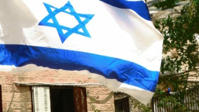 דגל ישראל, ברכות ליום העצמאות, חג העצמאות, ברכות למימונה